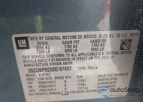 2014 Chevrolet Silverado 1500 Work Truck 1Wt from USA, damaged, VIN 3GCUKPEC8EG161657